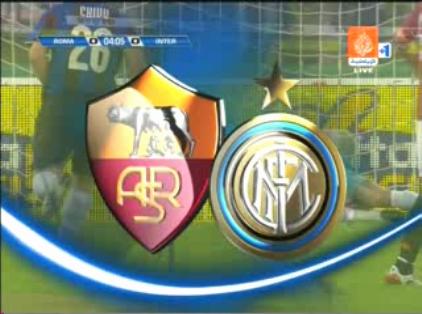 roma-inter-coppa-italia