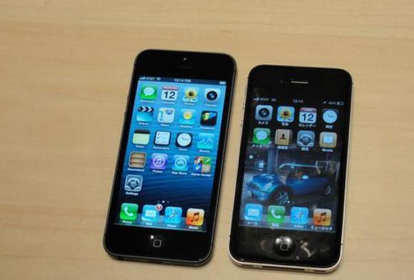 iphone 5 prezzo e video